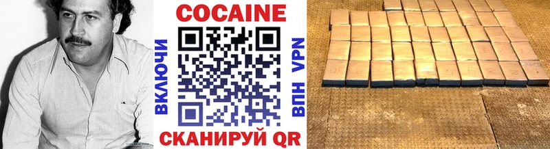 Все наркотики Владивосток НБОМе Cocaine Галлюциногенные грибы ГАШИШ Меф A PVP