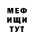 Кетамин VHQ Aleksejs Zakrzevskis