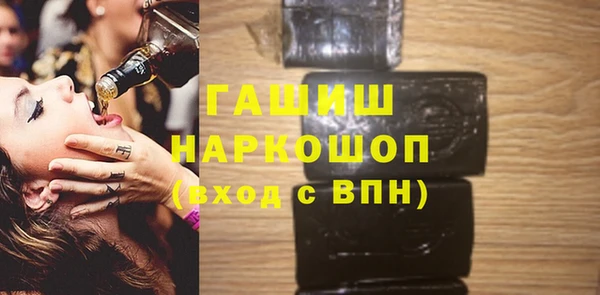 спайс Лабытнанги