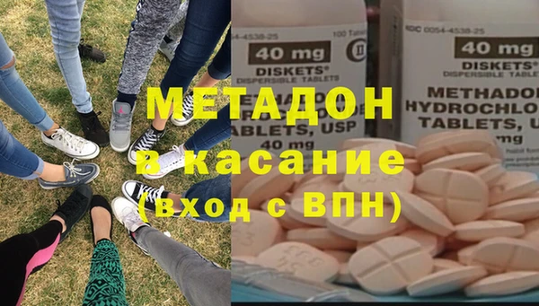 мдпв Алзамай