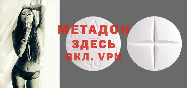 хмурый Алексеевка