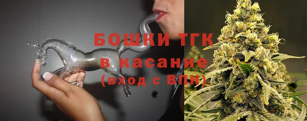 спайс Лабытнанги